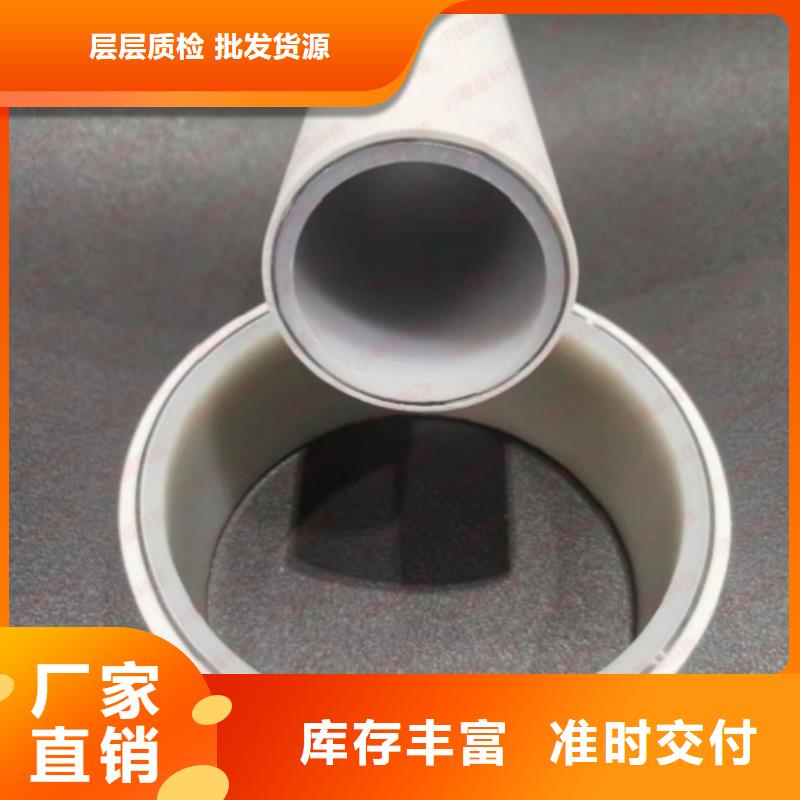 【钢塑psp复合钢管-环氧树脂粉末EP内外涂塑钢管一站式供应】