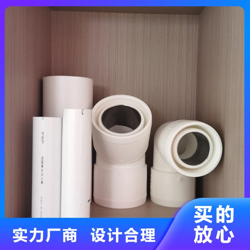 
psp钢塑复合管质检合格