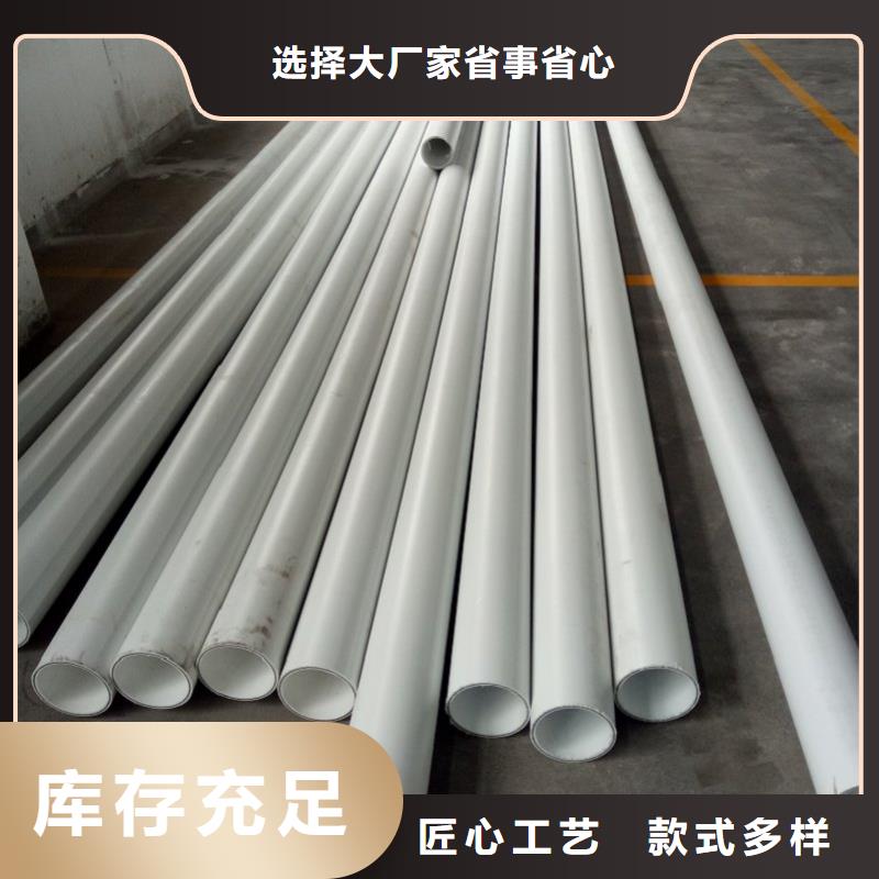 【钢塑psp复合钢管防腐钢管厂家质量看得见】