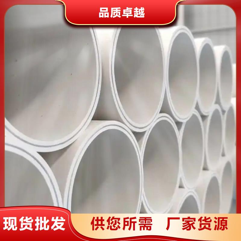 钢塑psp复合钢管热镀锌钢管厂家一站式厂家