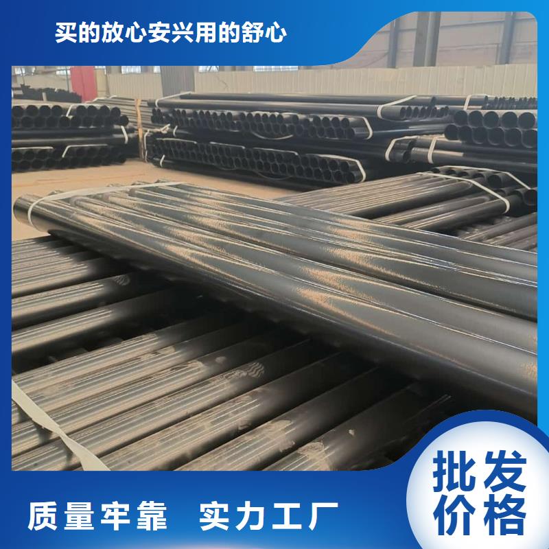 热浸塑钢管让利批发
