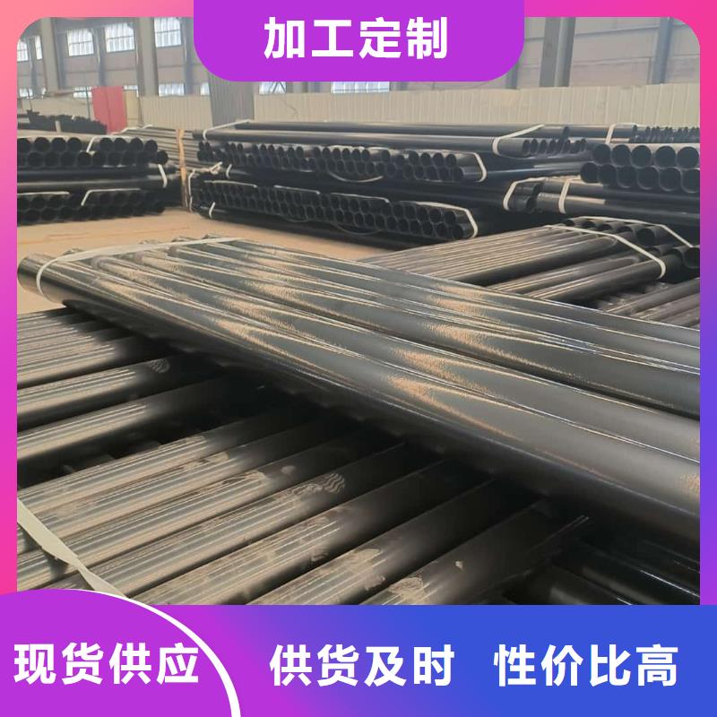 热浸塑保护钢制复合钢管货源足质量好