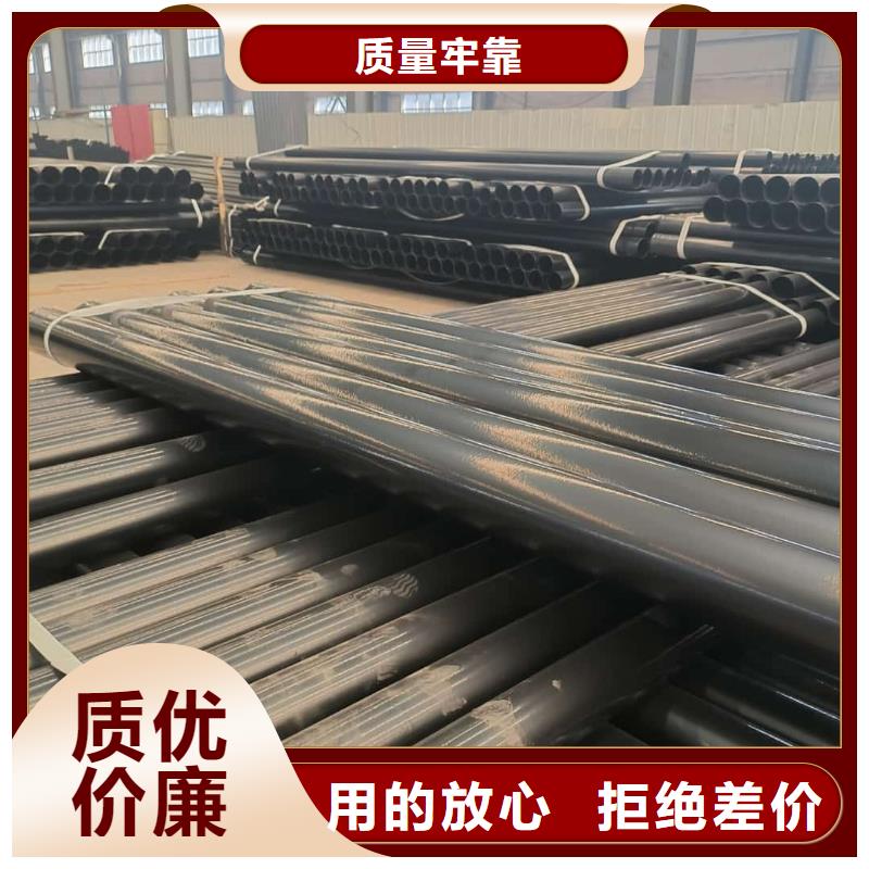 热浸塑保护钢制复合钢管多年经验值得信赖