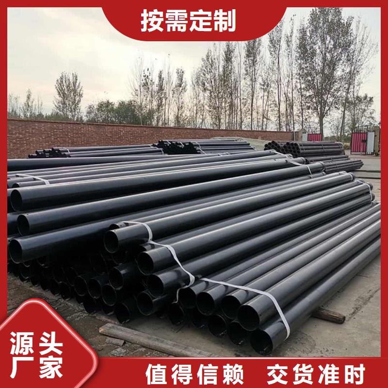 热浸塑保护钢制复合钢管,涂塑钢管厂家按需定制
