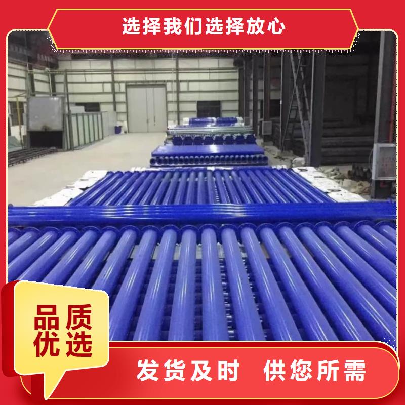 热浸塑保护钢制复合钢管,环氧树脂粉末EP内外涂塑钢管安装简单