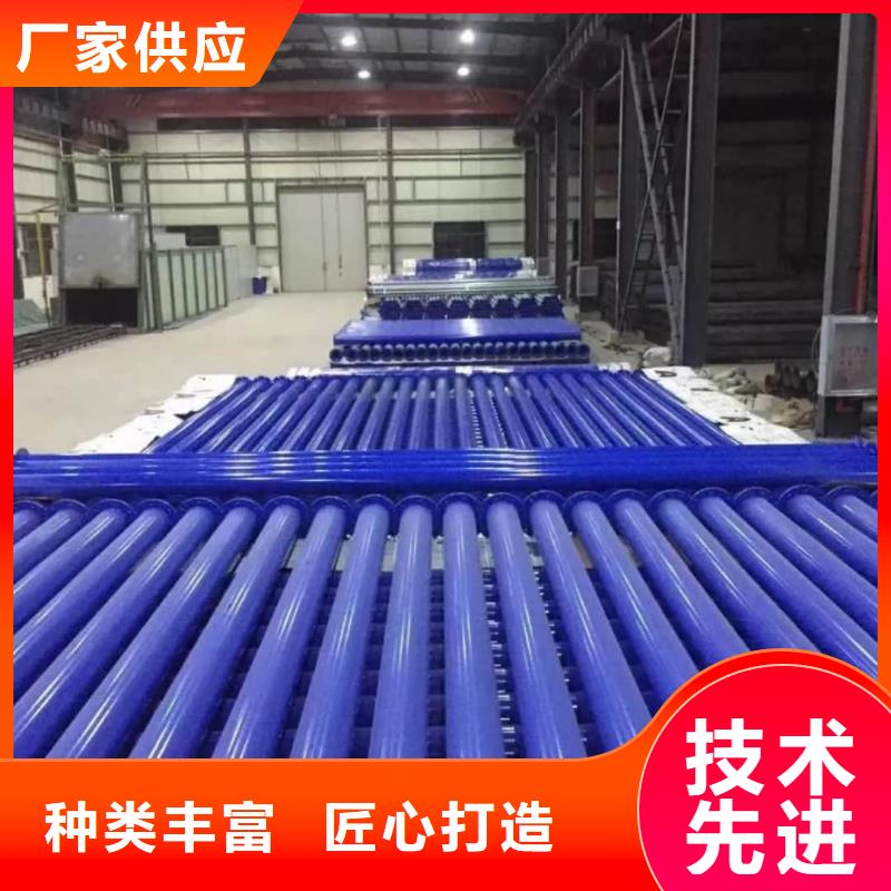 热浸塑保护钢制复合钢管品质保证
