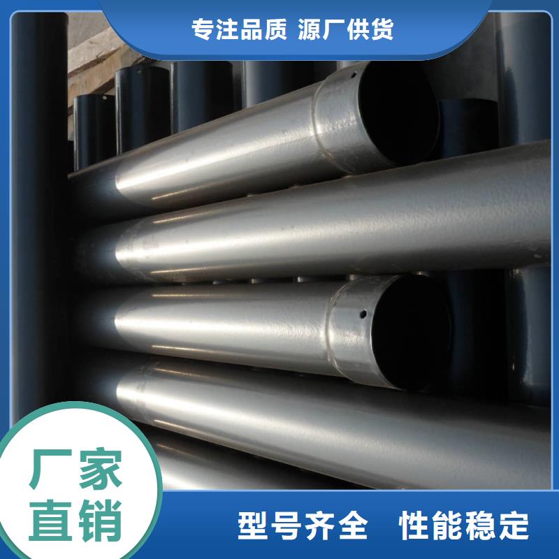 热浸塑钢管让利批发