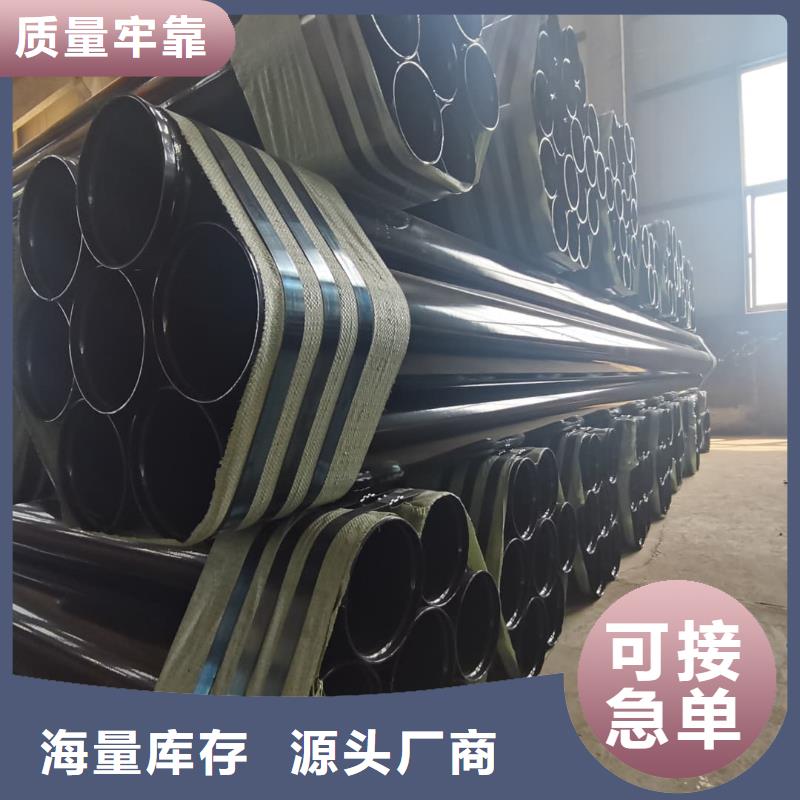  热浸塑保护钢制复合钢管用品质赢得客户信赖