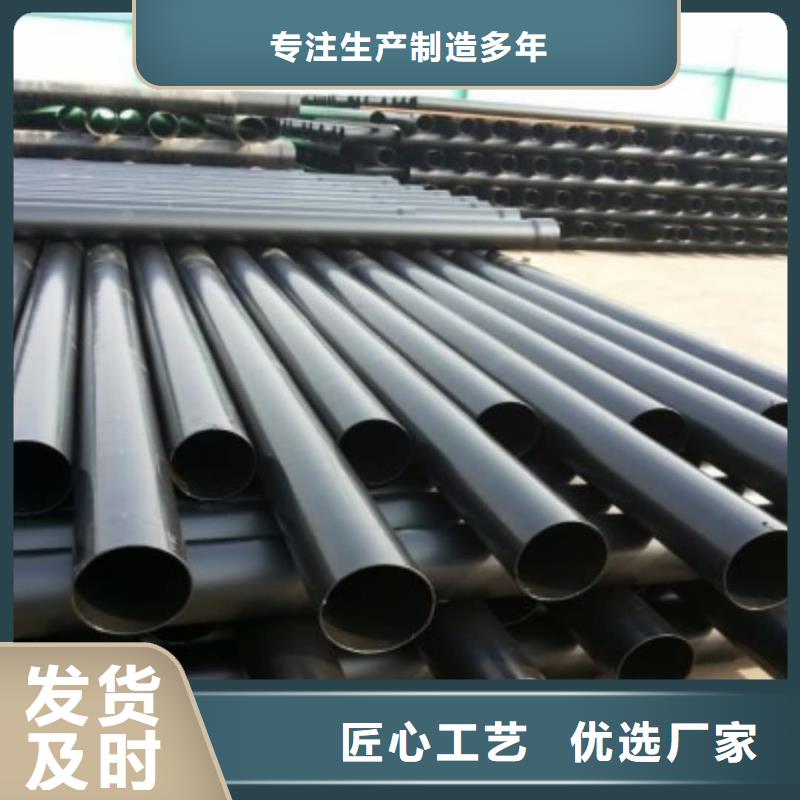 热浸塑保护钢制复合钢管,【防腐钢管厂家】精益求精