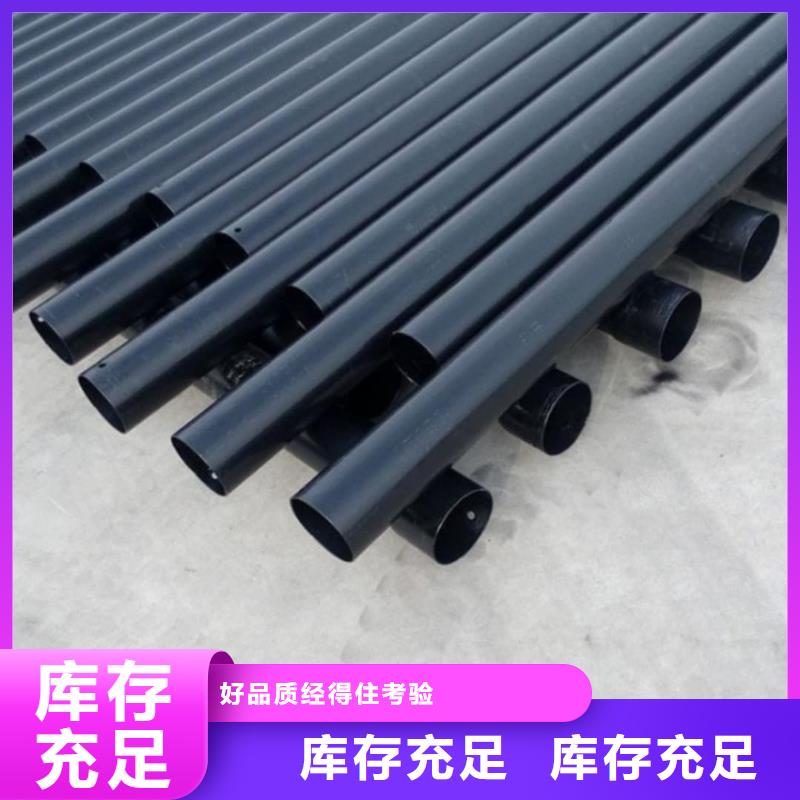 热浸塑保护钢制复合钢管衬塑复合管厂家发货及时