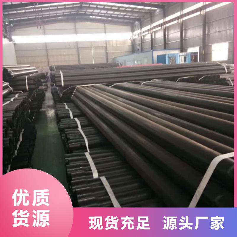 热浸塑保护钢制复合钢管品质商家