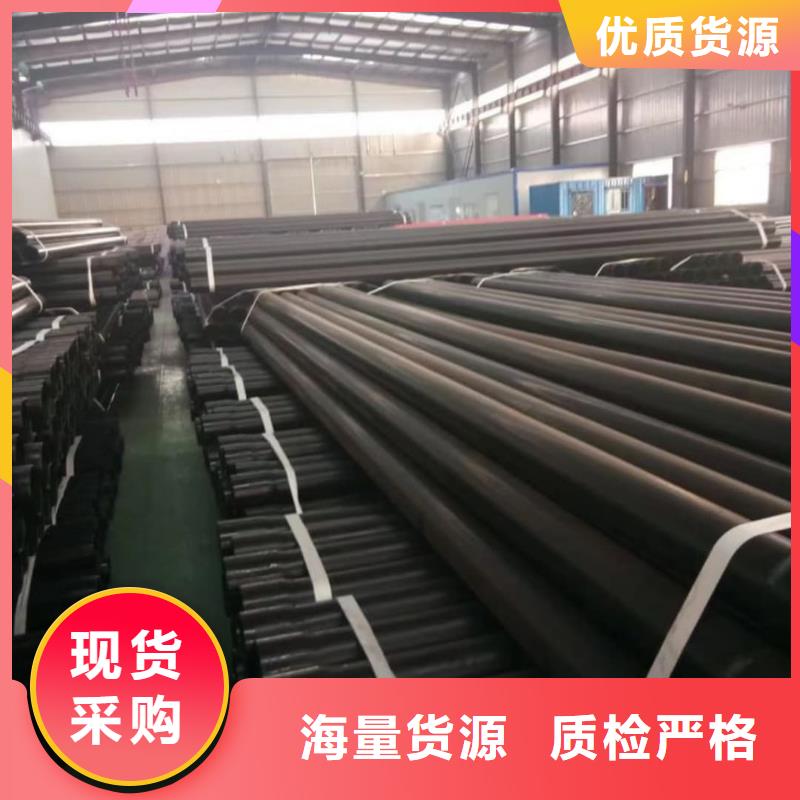 热浸塑保护钢制复合钢管,环氧树脂粉末EP内外涂塑钢管安装简单