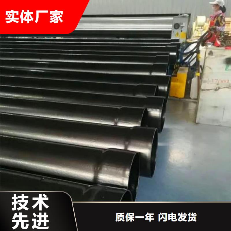 热浸塑保护钢制复合钢管,钢塑复合管厂家好厂家有担当