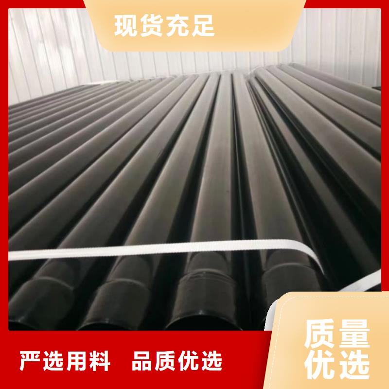 定制热浸塑钢管的基地
