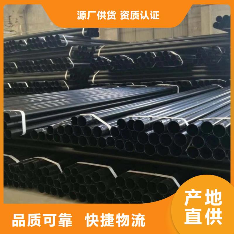 热浸塑保护钢制复合钢管,电缆穿线管厂家