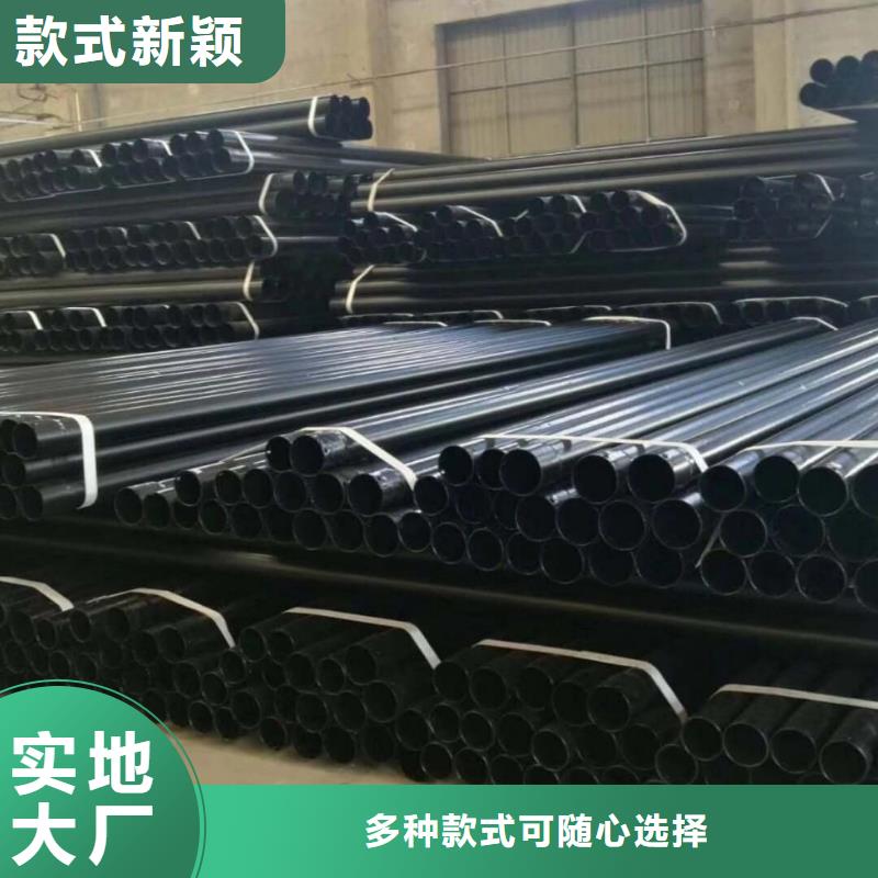 热浸塑钢管让利批发