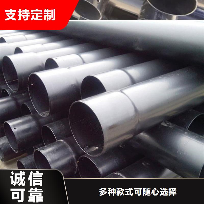 热浸塑保护钢制复合钢管-衬塑复合钢管厂家N年生产经验