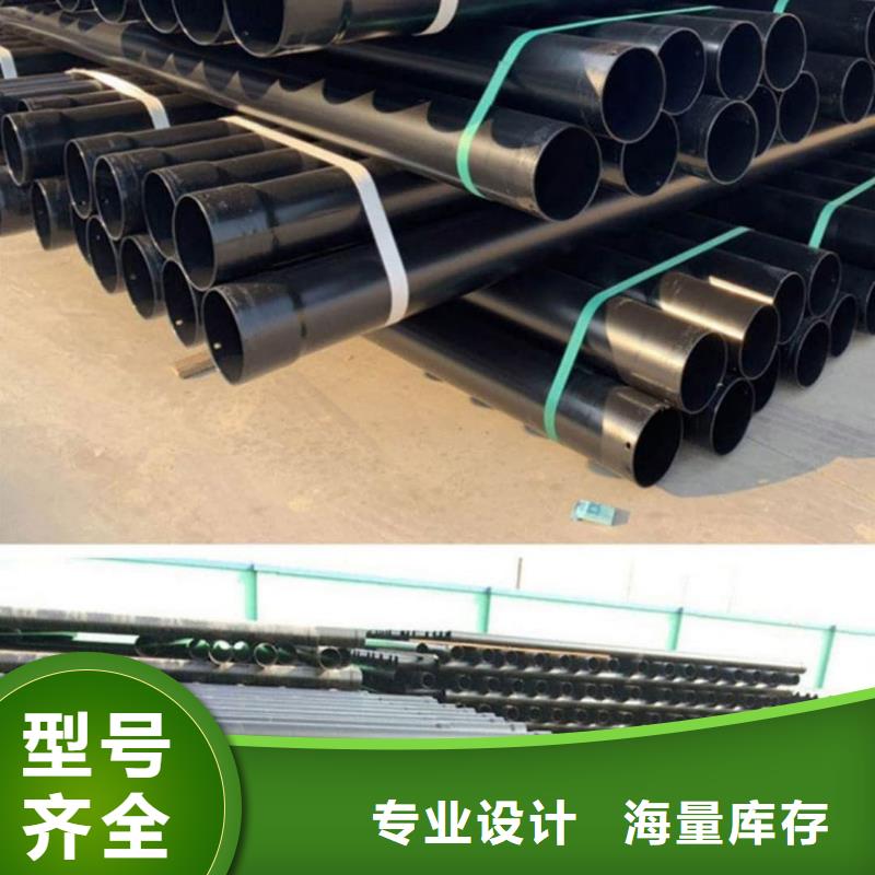 热浸塑保护钢制复合钢管衬塑复合管厂家发货及时