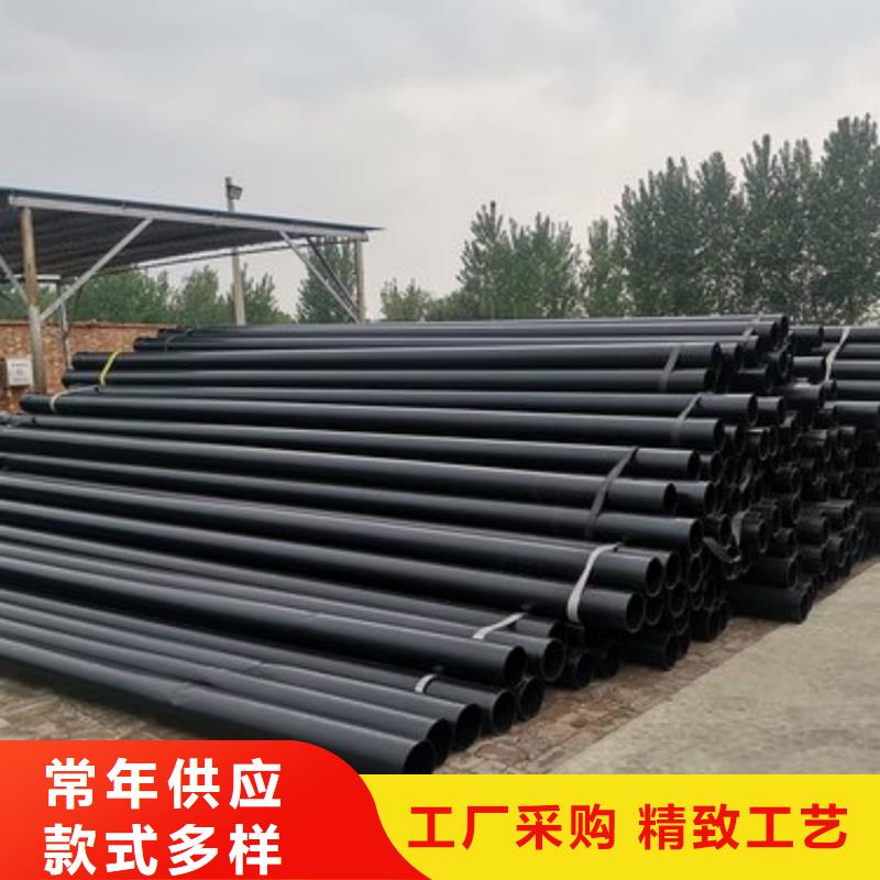 热浸塑保护钢制复合钢管诚信为本