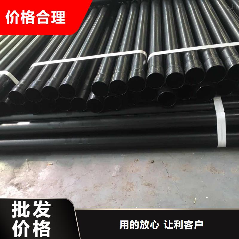 热浸塑保护钢制复合钢管,环氧树脂粉末EP内外涂塑钢管安装简单