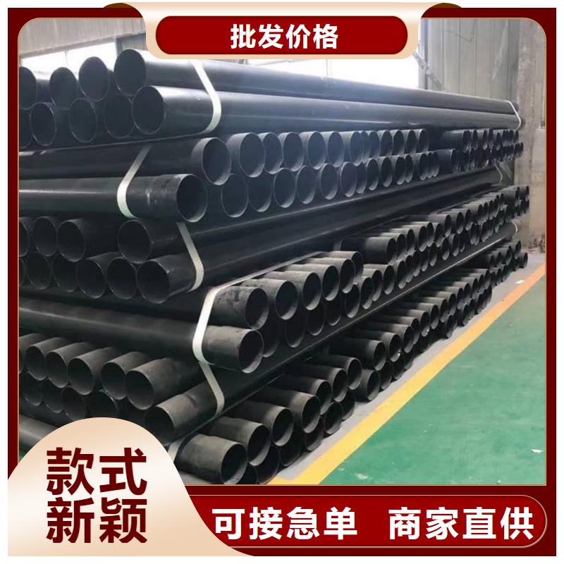 热浸塑钢管让利批发