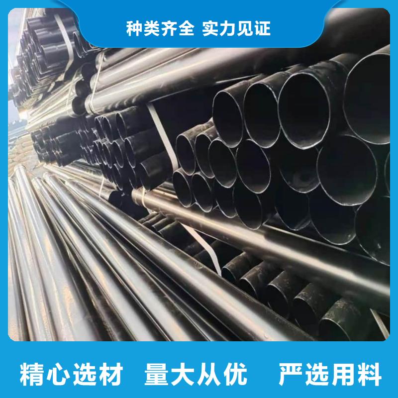 【热浸塑保护钢制复合钢管 镀锌内涂塑钢管支持加工定制】