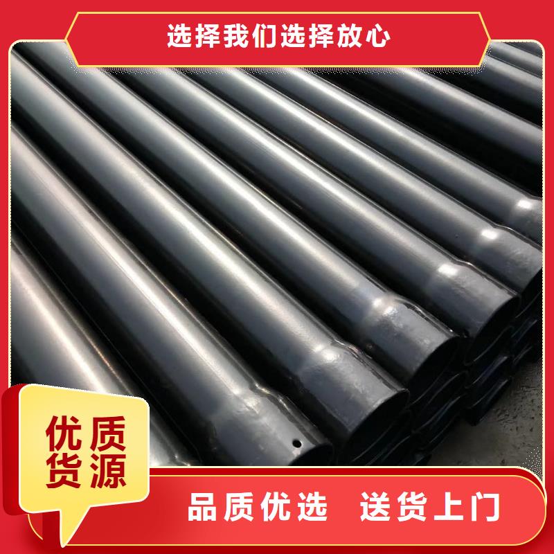 热浸塑保护钢制复合钢管经久耐用