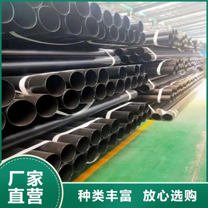 热浸塑保护钢制复合钢管品质保证