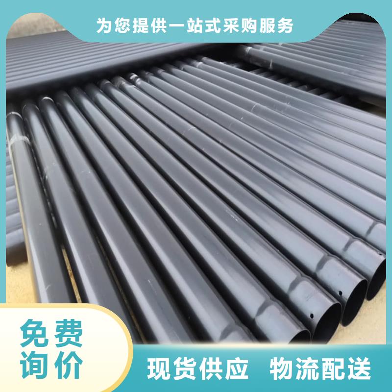 热浸塑保护钢制复合钢管经久耐用