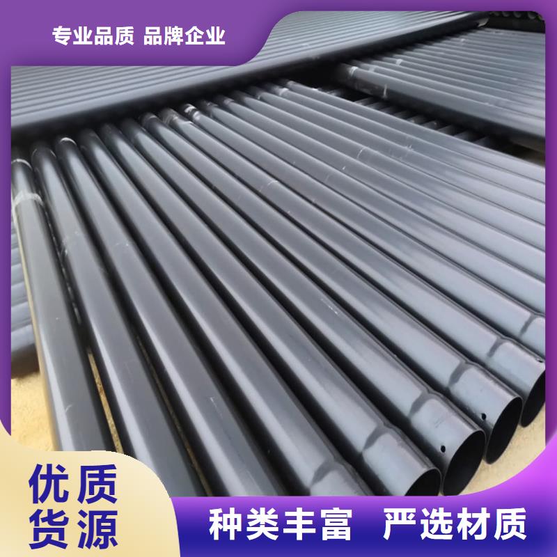 热浸塑保护钢制复合钢管货源足质量好