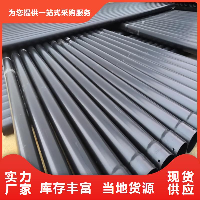 热浸塑保护钢制复合钢管,【涂塑钢管】用品质说话