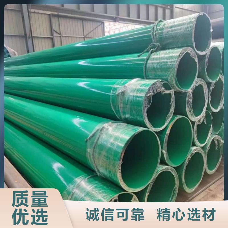 热浸塑保护钢制复合钢管,环氧树脂粉末EP内外涂塑钢管安装简单