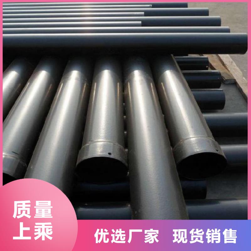 热浸塑保护钢制复合钢管品质保证