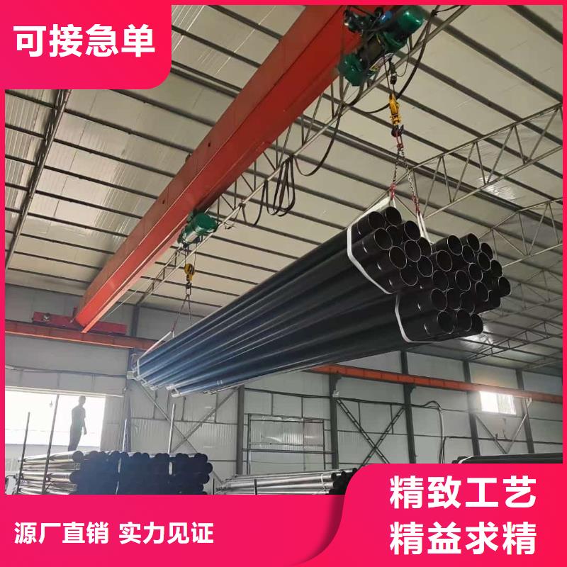 热浸塑保护钢制复合钢管,钢塑复合管厂家好厂家有担当