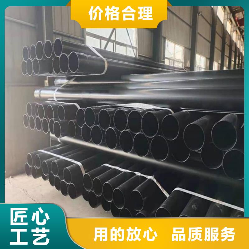 【热浸塑保护钢制复合钢管涂塑钢管厂家产地货源】
