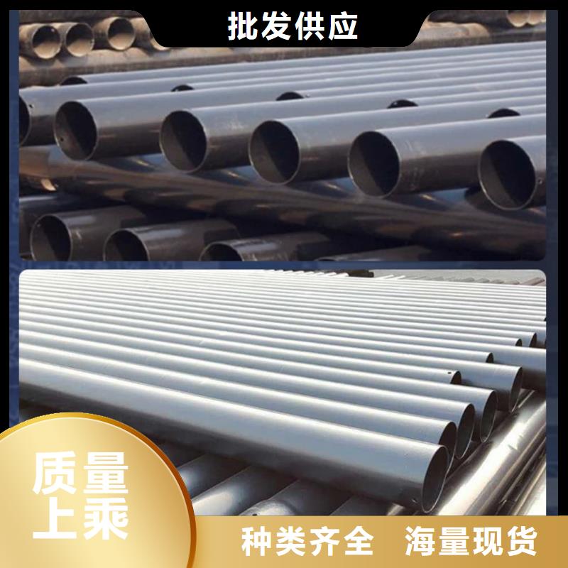 热浸塑保护钢制复合钢管诚信为本