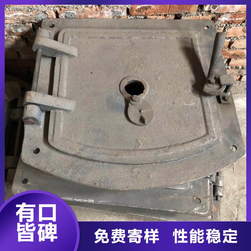 防磨罩炉箅子采购无忧