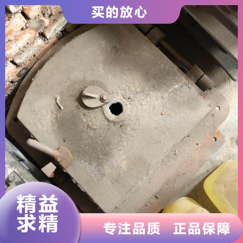 防磨罩-锅炉配件实体诚信经营
