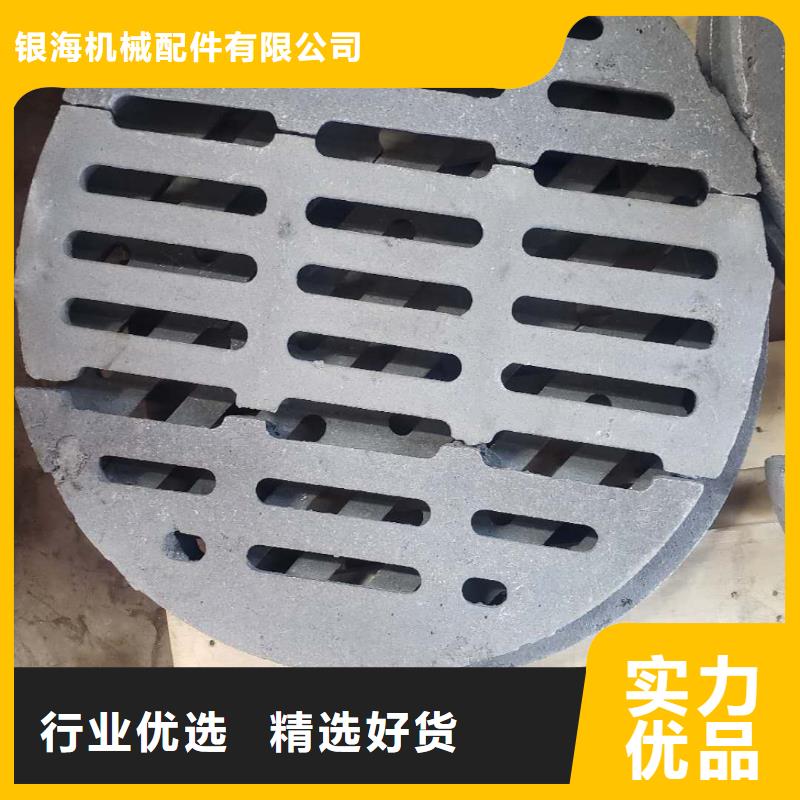 防磨罩0中间商差价