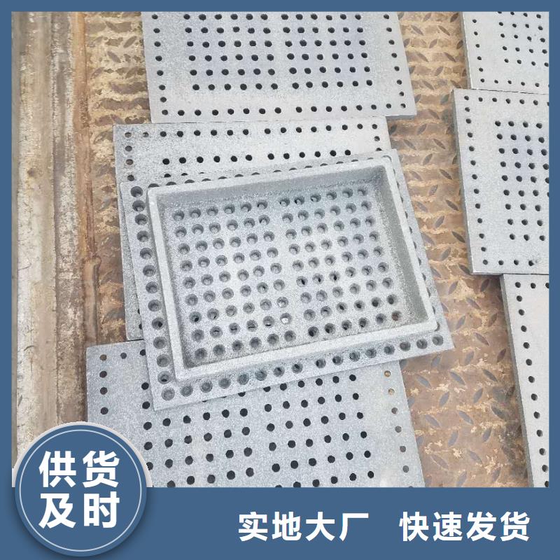 防磨罩,燃煤炉排工艺精细质保长久