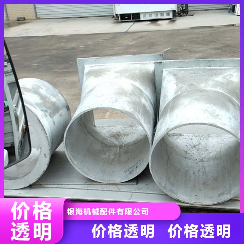 【防磨罩】锅炉风帽产品参数