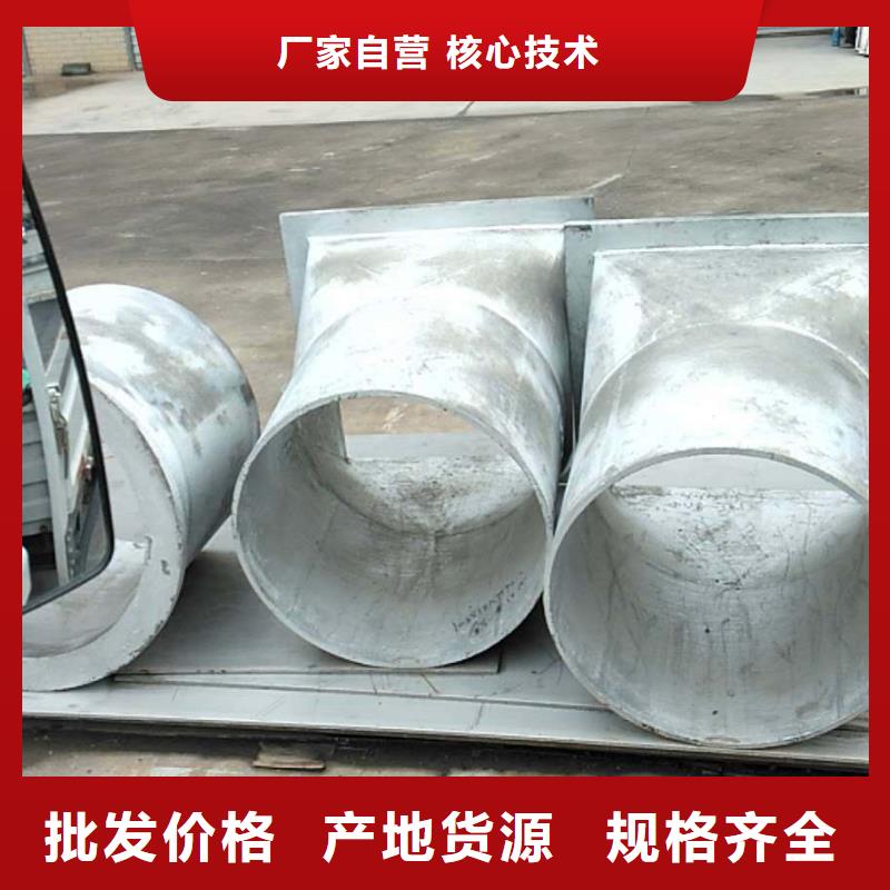 防磨罩锅炉配件的图文介绍