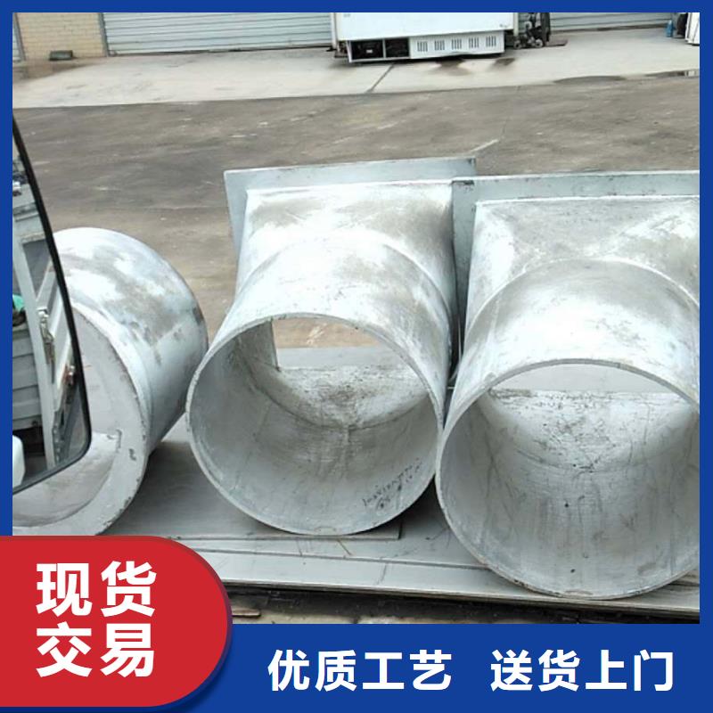 防磨罩0中间商差价