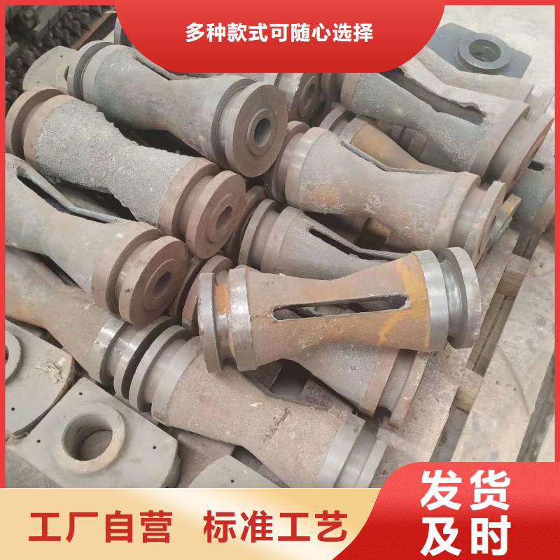 防磨罩炉箅子出货快