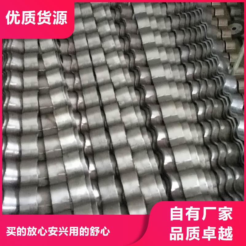 防磨罩_燃煤炉排实拍品质保障