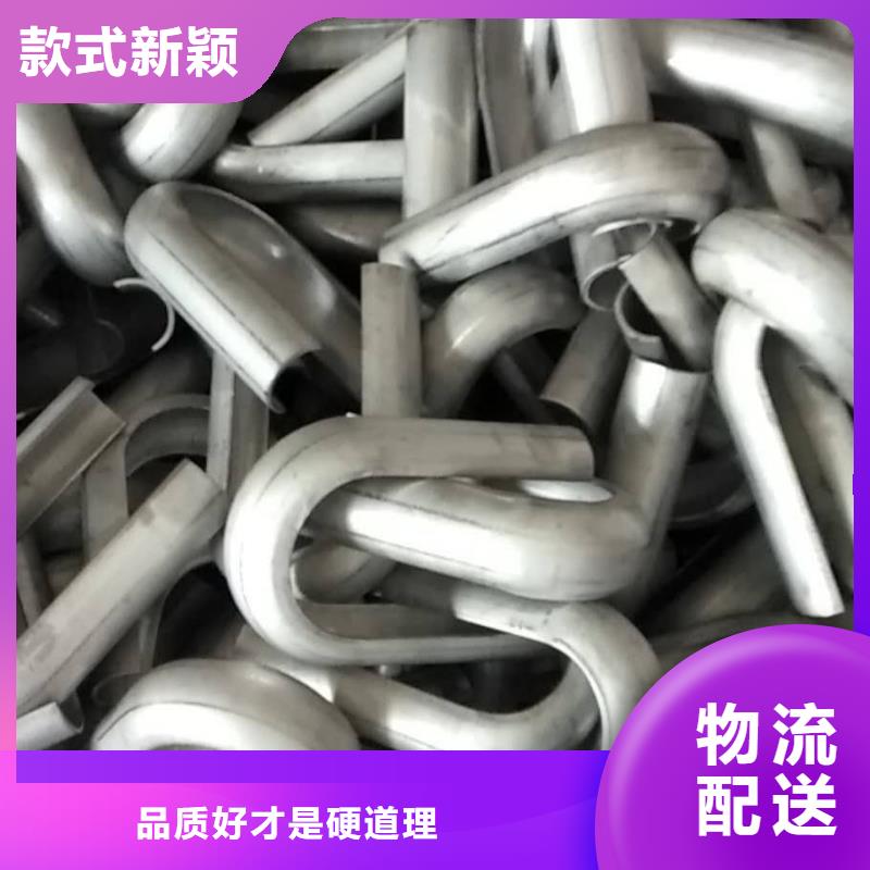 防磨罩品质优良