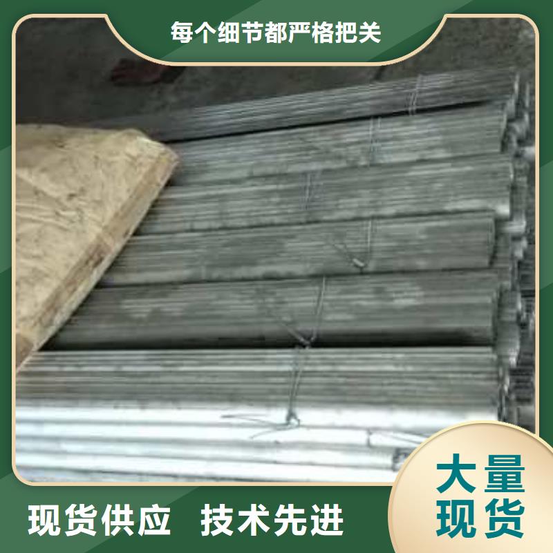 防磨罩炉箅子采购无忧