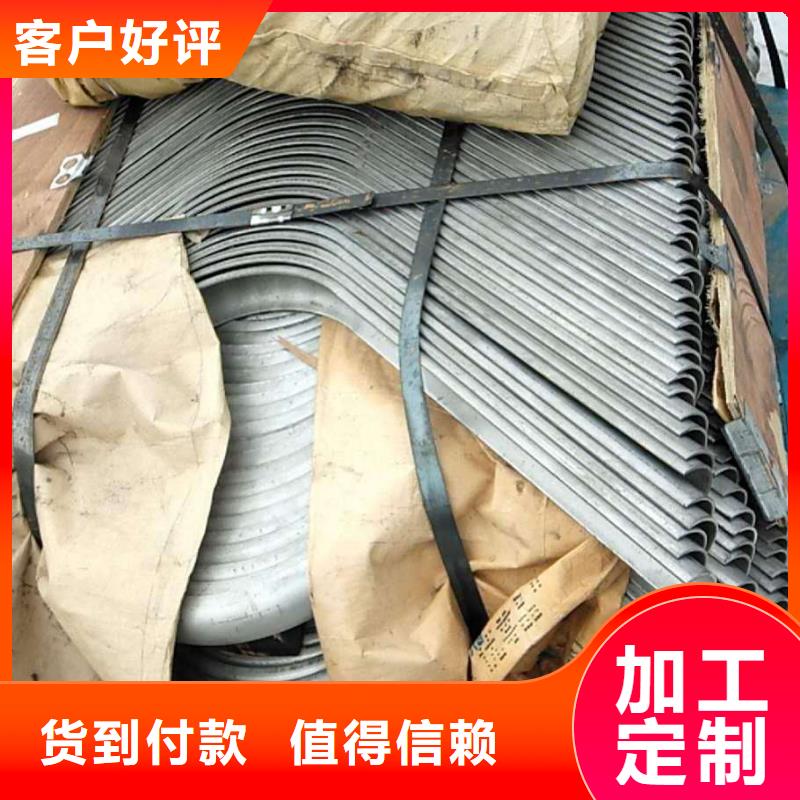 防磨罩炉排专业设计