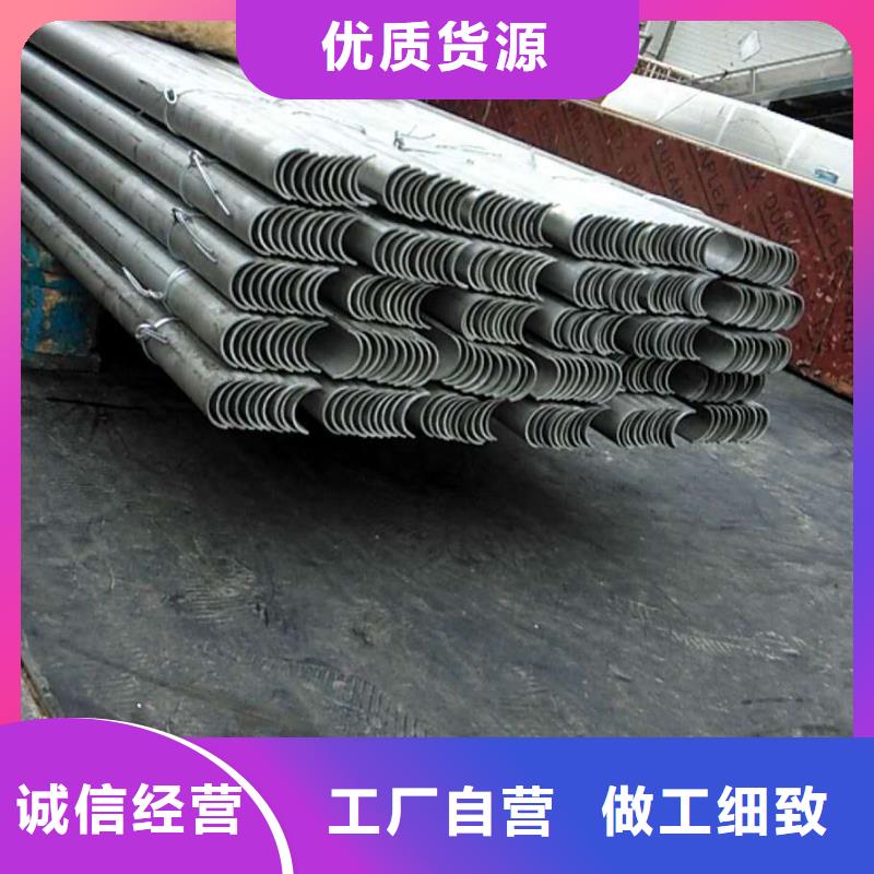 防磨罩锅炉风帽工艺层层把关