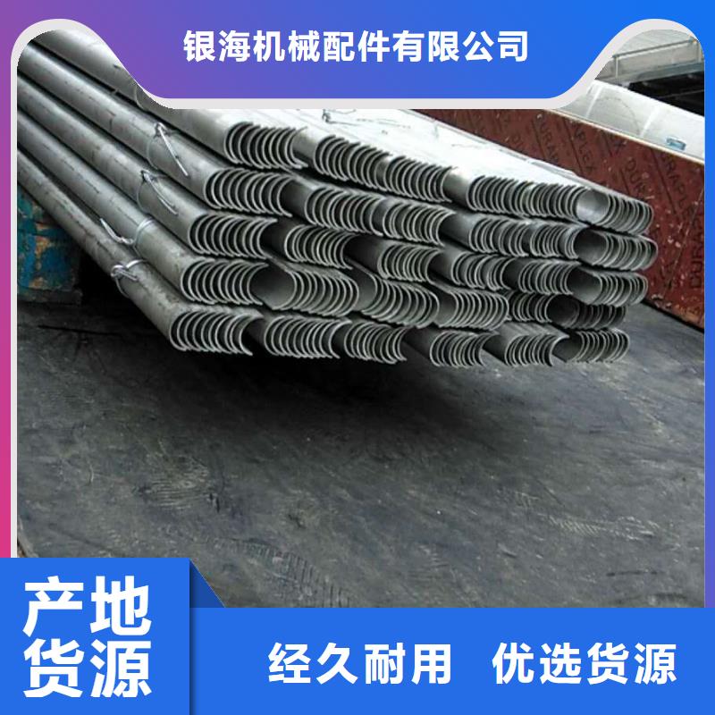 防磨罩锅炉风帽工艺层层把关